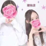 ヒメ日記 2026/03/25 12:31 投稿 ひびき 人妻㊙︎倶楽部