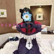 ひびき ご指名に(՞,,ᴗωᴗ,,՞) 人妻㊙︎倶楽部