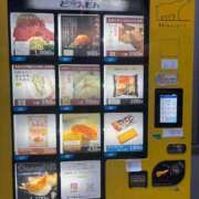 ヒメ日記 2026/03/09 17:42 投稿 神木　りょう 雅(みやび)