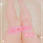 ヒメ日記 2026/01/08 10:31 投稿 みお 春日部人妻花壇