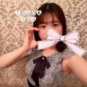 ヒメ日記 2025/12/31 00:02 投稿 かのん ハイブリッドヘルス西川口