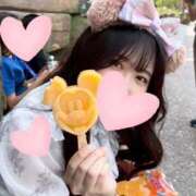 かのん 💓じんわり汗かきながら💓 ハイブリッドヘルス西川口