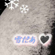 ヒメ日記 2026/02/07 23:18 投稿 華 モアグループ所沢人妻城