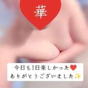 ヒメ日記 2026/06/29 01:18 投稿 華 モアグループ所沢人妻城
