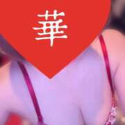 ヒメ日記 2026/07/19 10:21 投稿 華 モアグループ所沢人妻城
