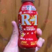 ヒメ日記 2026/03/27 04:15 投稿 西本 鶯谷人妻城