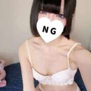 ヒメ日記 2026/01/17 03:17 投稿 みら ちょこMOCA