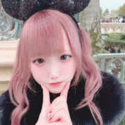 ヒメ日記 2026/01/30 20:24 投稿 なな Club S