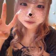 ヒメ日記 2026/04/05 19:57 投稿 なな Club S