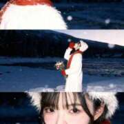 ヒメ日記 2026/01/02 09:17 投稿 れな 推しの娘