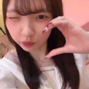 ヒメ日記 2026/01/07 09:47 投稿 れな 推しの娘