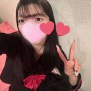 ヒメ日記 2026/01/21 19:27 投稿 れな 推しの娘