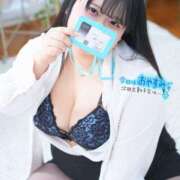 ヒメ日記 2026/01/21 17:04 投稿 柚木さな Guilty concept A