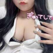 ヒメ日記 2026/01/31 10:30 投稿 柚木さな Guilty concept A