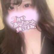 ヒメ日記 2026/02/01 22:30 投稿 柚木さな Guilty concept A