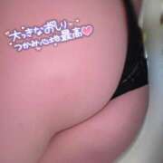 ヒメ日記 2026/02/02 21:30 投稿 柚木さな Guilty concept A