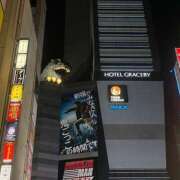 ヒメ日記 2026/01/26 13:45 投稿 あおな ハピネス＆ドリーム 松山道後温泉