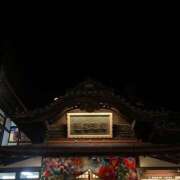 ヒメ日記 2026/01/27 11:45 投稿 あおな ハピネス＆ドリーム 松山道後温泉