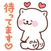 ヒメ日記 2026/04/09 18:45 投稿 礼拝ジェシカ THE痴漢電車.com