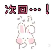 ヒメ日記 2026/06/29 18:53 投稿 礼拝ジェシカ THE痴漢電車.com