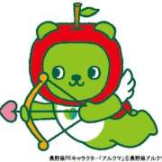 ヒメ日記 2026/02/21 11:40 投稿 崎代ジェシカ 全裸美女からのカゲキな誘惑