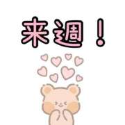 ヒメ日記 2026/04/21 15:18 投稿 崎代ジェシカ 全裸美女からのカゲキな誘惑