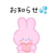 ヒメ日記 2026/08/31 13:18 投稿 崎代ジェシカ 全裸美女からのカゲキな誘惑
