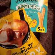 ヒメ日記 2026/04/19 19:57 投稿 椎名友梨花 お姉さんCLUB