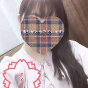 さくら Y様へ 札幌回春性感マッサージ倶楽部