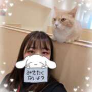 ヒメ日記 2026/01/11 19:59 投稿 彩華-あやか【FG系列】 ほんとうの人妻　柏店