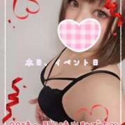 ヒメ日記 2026/04/01 12:43 投稿 彩華-あやか【FG系列】 ほんとうの人妻　柏店