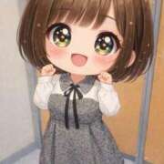 彩華-あやか【FG系列】 2時まで💕💕 ほんとうの人妻　柏店