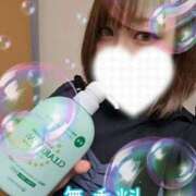 ヒメ日記 2026/04/12 18:39 投稿 彩華-あやか【FG系列】 ほんとうの人妻　柏店