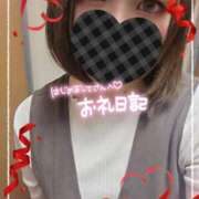 ヒメ日記 2026/04/15 04:52 投稿 彩華-あやか【FG系列】 ほんとうの人妻　柏店