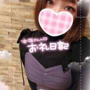 ヒメ日記 2026/04/20 03:33 投稿 彩華-あやか【FG系列】 ほんとうの人妻　柏店