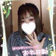 ヒメ日記 2026/04/27 17:33 投稿 彩華-あやか【FG系列】 ほんとうの人妻　柏店