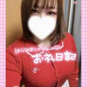 ヒメ日記 2026/04/29 01:39 投稿 彩華-あやか【FG系列】 ほんとうの人妻　柏店