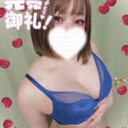 ヒメ日記 2026/04/30 23:18 投稿 彩華-あやか【FG系列】 ほんとうの人妻　柏店