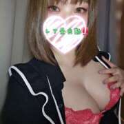彩華-あやか【FG系列】 とってもレアな昼出勤☀️🌱 ほんとうの人妻　柏店