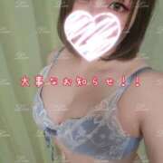 ヒメ日記 2026/05/20 14:58 投稿 彩華-あやか【FG系列】 ほんとうの人妻　柏店