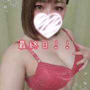 ヒメ日記 2026/05/25 07:13 投稿 彩華-あやか【FG系列】 ほんとうの人妻　柏店