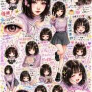 ヒメ日記 2026/06/03 20:27 投稿 彩華-あやか【FG系列】 ほんとうの人妻　柏店