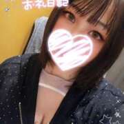 ヒメ日記 2026/06/03 23:46 投稿 彩華-あやか【FG系列】 ほんとうの人妻　柏店