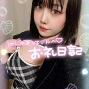 ヒメ日記 2026/07/23 21:41 投稿 彩華-あやか【FG系列】 ほんつま柏店（FG系列）