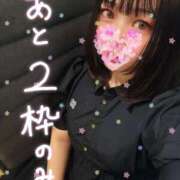 ヒメ日記 2026/08/28 21:21 投稿 彩華-あやか【FG系列】 ほんつま柏店（FG系列）