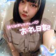 ヒメ日記 2026/08/29 22:42 投稿 彩華-あやか【FG系列】 ほんつま柏店（FG系列）