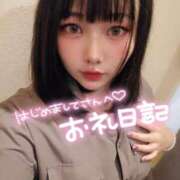 ヒメ日記 2026/08/30 00:20 投稿 彩華-あやか【FG系列】 ほんつま柏店（FG系列）