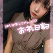ヒメ日記 2026/08/31 21:20 投稿 彩華-あやか【FG系列】 ほんつま柏店（FG系列）
