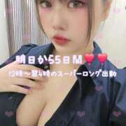ヒメ日記 2026/09/01 01:04 投稿 彩華-あやか【FG系列】 ほんつま柏店（FG系列）