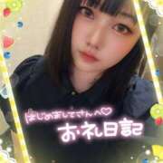 ヒメ日記 2026/09/01 13:21 投稿 彩華-あやか【FG系列】 ほんつま柏店（FG系列）